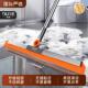 独特魔术扫把刮水拖地两用家用扫帚化妆室矽胶地刮扫地笤帚2025款