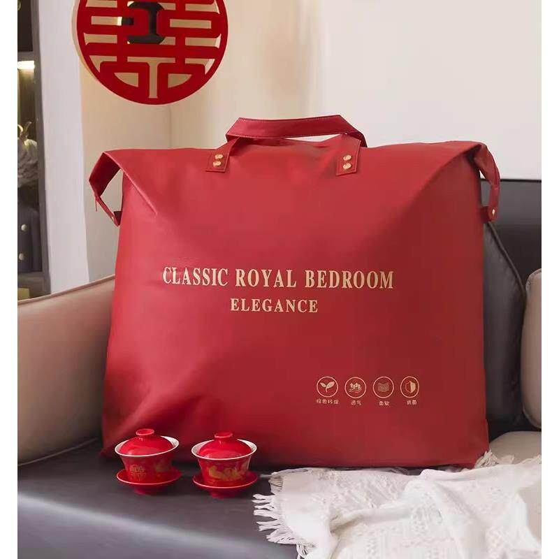 结婚礼陪嫁收纳袋棉被子枕头芯四件套衣物红色喜庆嫁妆手提包装袋