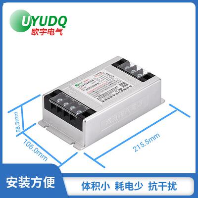 深圳厂家直供电子伺服变压器驱动器使用智能380v变220V200电源