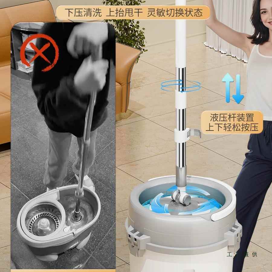 旋845转懒拖通用杆免手洗家用2025新款人甩干墩布桶自动脱水地拖