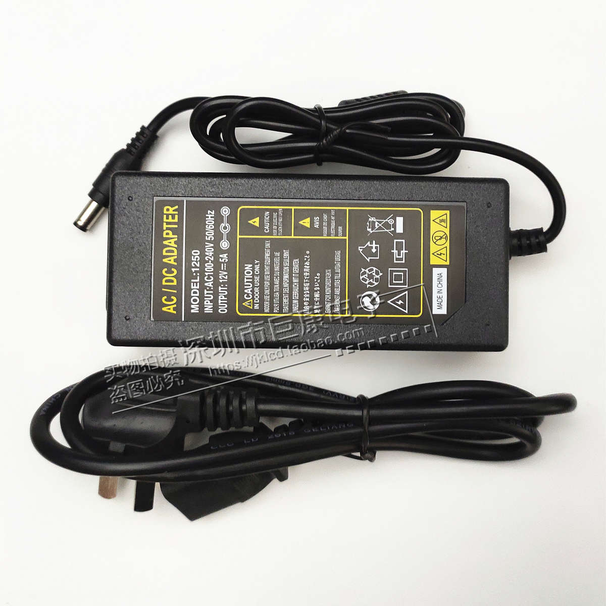 12v5a电源适配器 液晶显示器电源 LED灯监控电源 3A/4A/5A通用