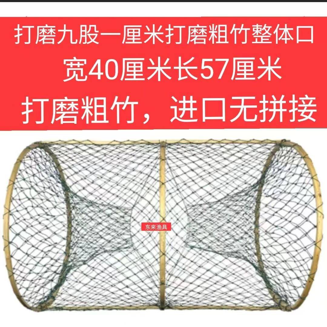 新款11个捕鱼花篮捕鱼笼捕鱼网鲫鱼笼黑鱼笼甲鱼笼鲶鱼笼圆形折叠