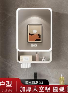 浴室镜柜小尺寸加厚太空铝卫生间挂墙式智能镜子小户型40cm50cm