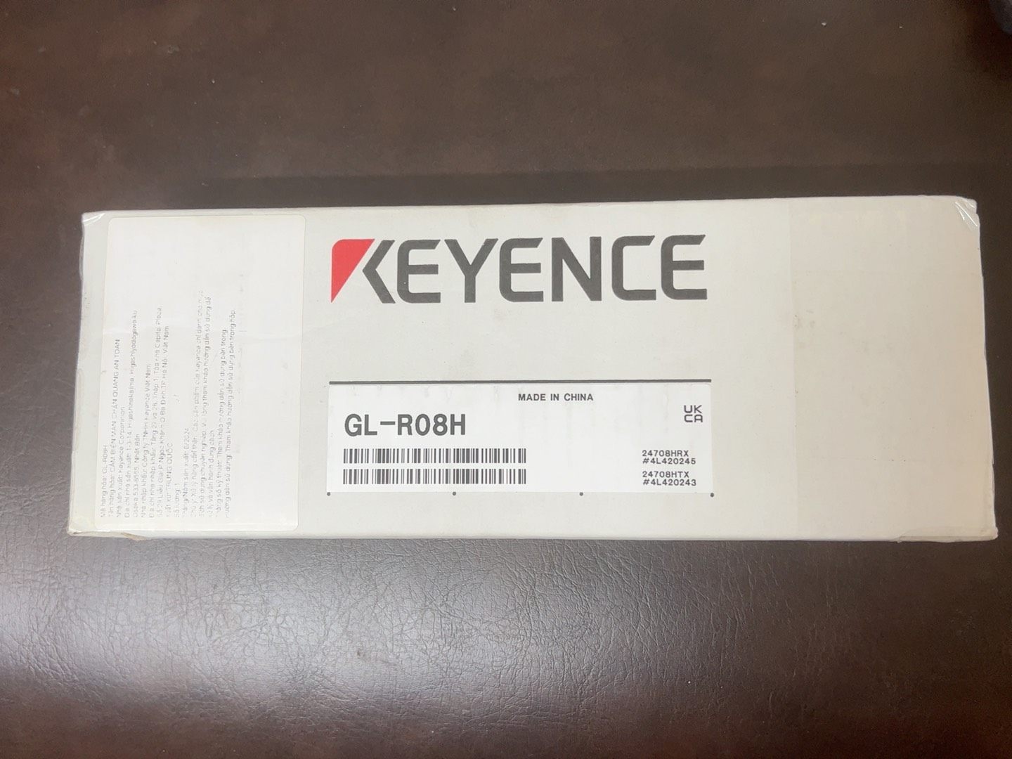 基恩士安全光栅GL-R08H