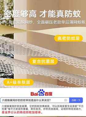 2025新款卧防摔蚊帐家用室BLY-花边免装蒙古包婴安儿童防止掉床床