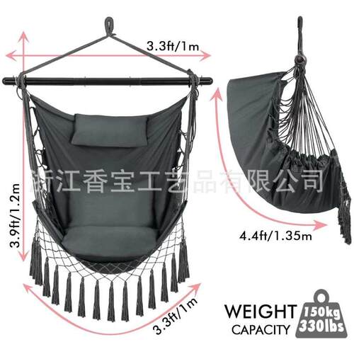 厂家直销3节折叠黑色铁管户外吊床吊椅秋千 新品