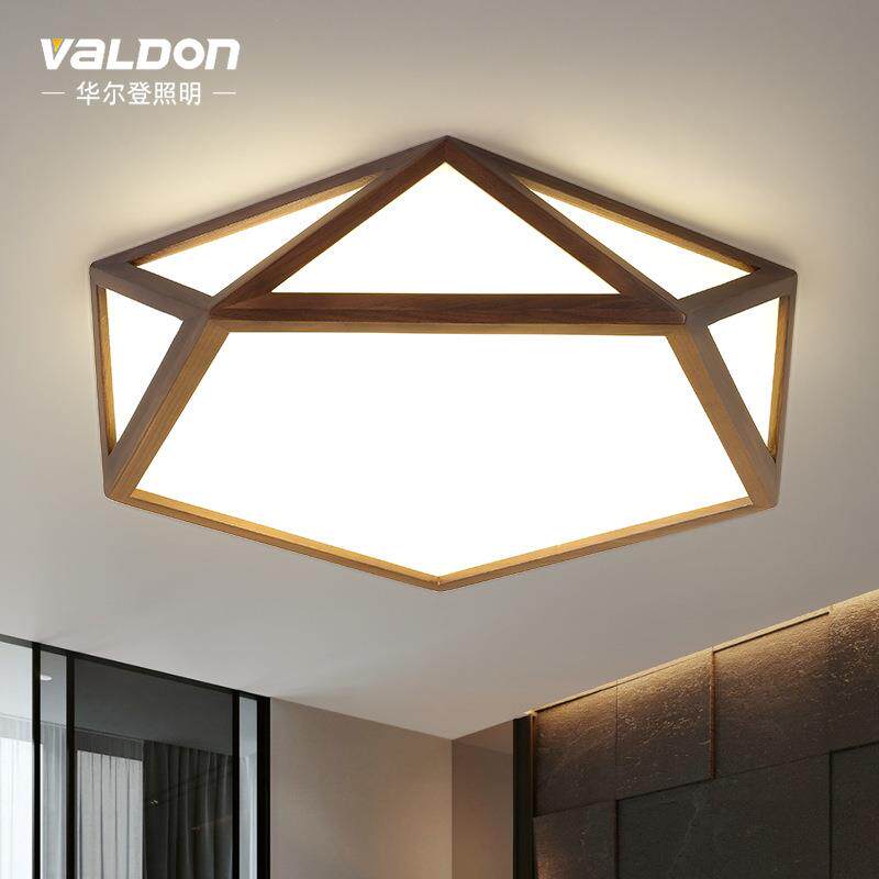 新款胡桃木色实木灯具个性几何卧室吸顶灯简约led客厅主卧书房灯