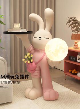 兔件zls20240子大型落摆客厅视柜沙发边几家居装地饰品灯乔迁新电