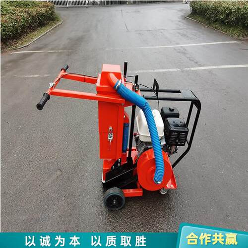 马路切割机 水泥路面汽油开槽机 公路道路刻纹切缝机