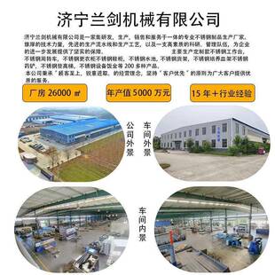 304不锈钢储物柜四门文件柜工具柜矮柜物品放置洁净区物料柜带锁