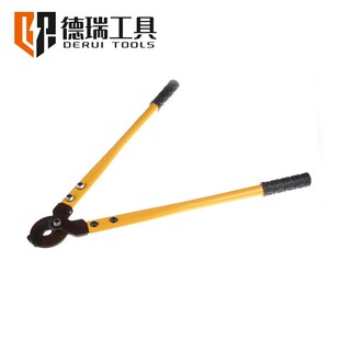 德瑞工具LK 机械式 电缆断线钳 剪切250mm2以下 250省力长臂电缆剪