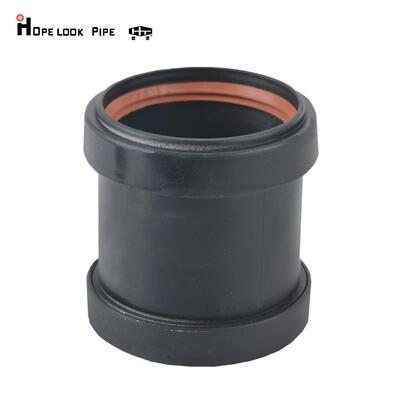 pp塑料管件HDPE管件htpp管件承插式管件接头pp管内擢管件 pe管套