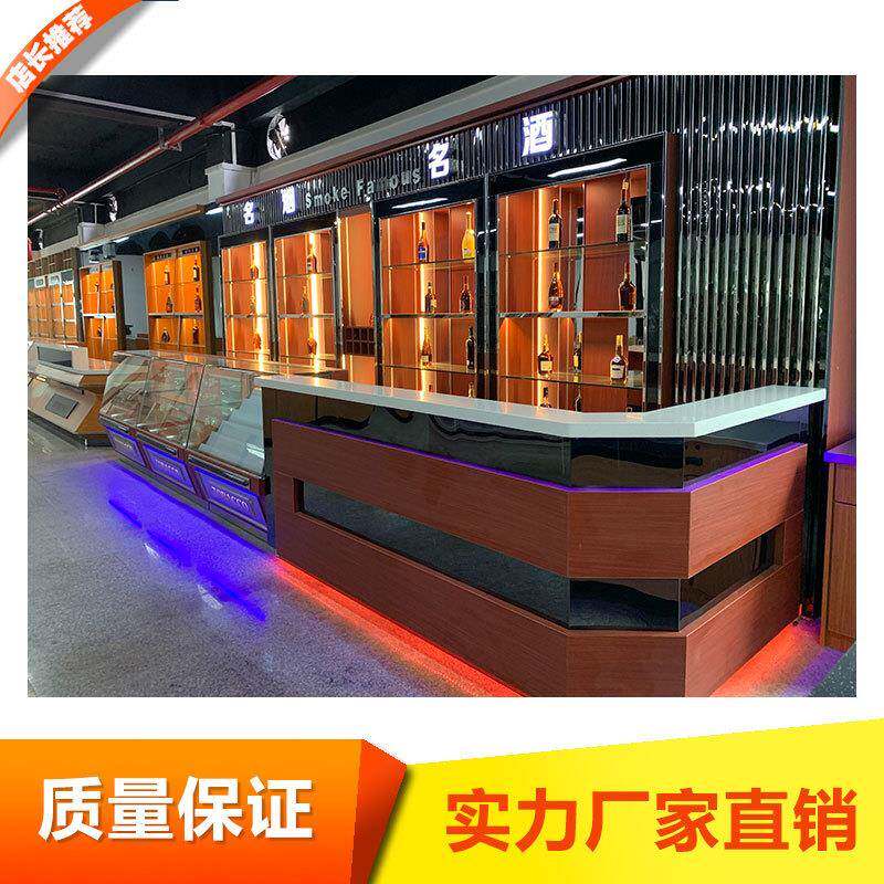 名酒红酒货架展示架超市烟酒店高档白酒货架酒庄酒行钢木柜商用