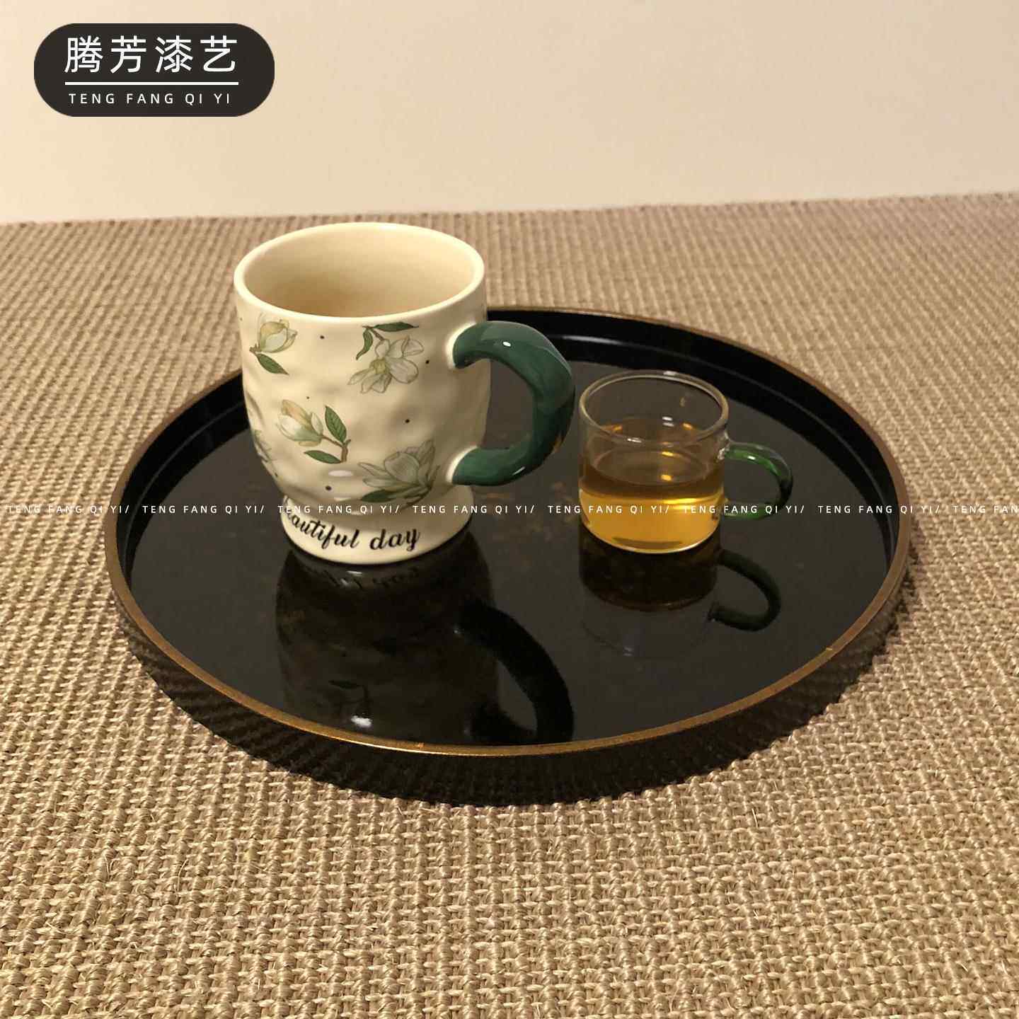 富贵金圆形漆器茶盘大餐盘茶道家用茶具漆托盘木盘木质杯托干泡台