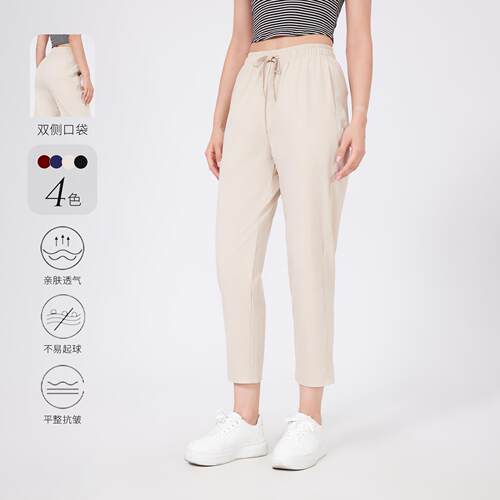 Running, wearing sports pants, women's outdoor hiking,