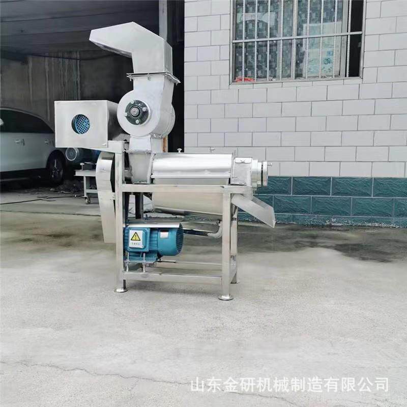 大型油柑果柚子破碎榨汁机不锈钢螺旋水果收汁机生姜大蒜挤汁机