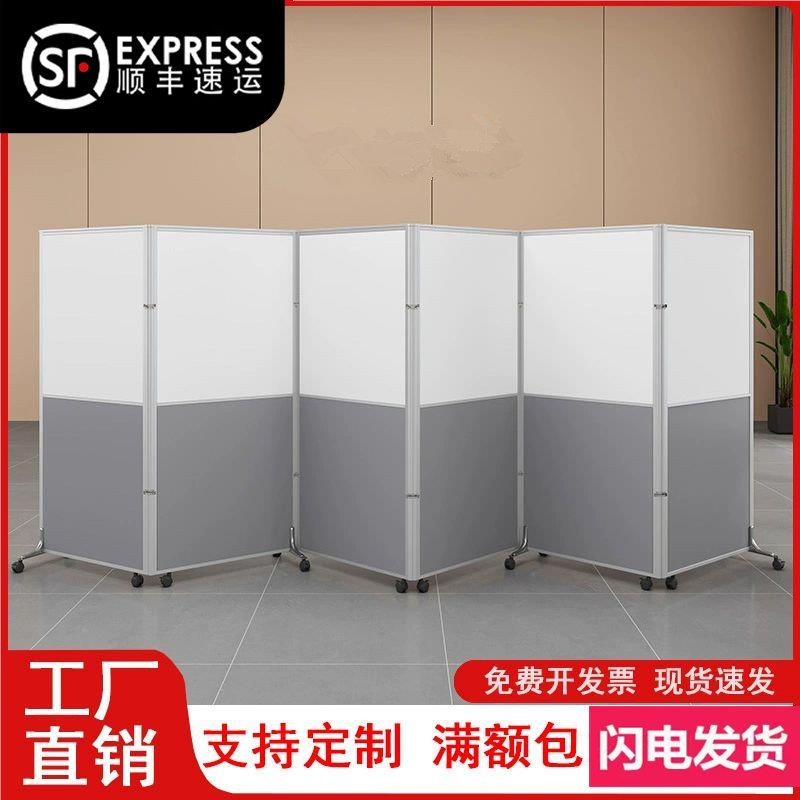 办公室隔断可折叠移动屏风隔板隔离围挡板工厂车间活动隔断墙带门