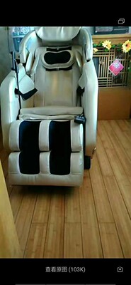 百宝舒按摩椅到底怎么样?体验一个月彻底爱上了?内幕揭秘