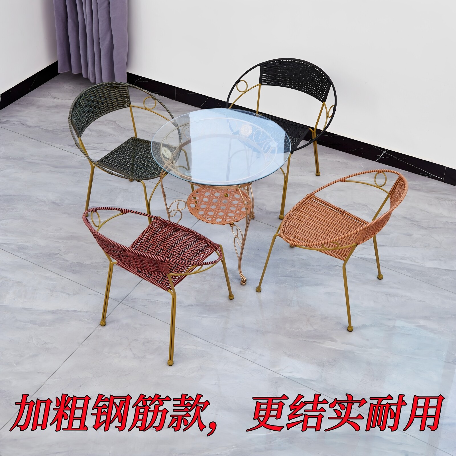 藤椅腾椅矮凳子家用编织椅子小板凳靠背椅儿童小凳子阳台椅茶几凳