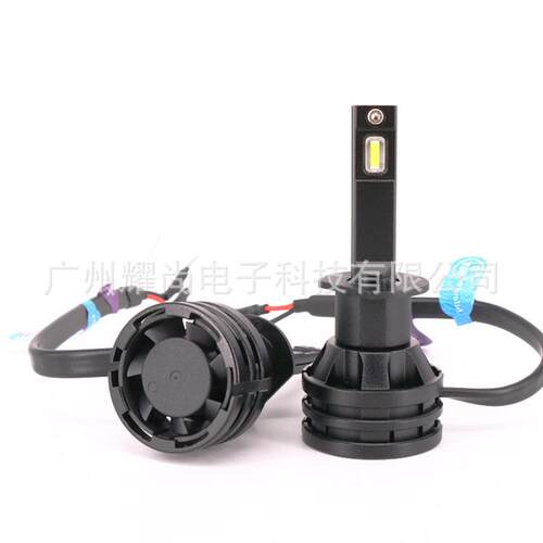 M2led汽车前大灯LED大灯汽车车灯热销汽车灯H1H49005