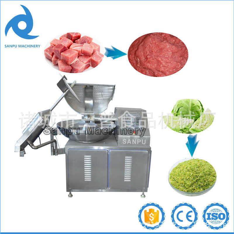 厂家供应 80型斩拌机 实验室用 牛肉肉泥加工厂用设备,清洗/食品/商业设备,其他食品加工设备,淘宝优惠券,粉丝福利购,淘宝优惠卷