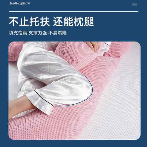 侧跨境型枕XXY20230头托腹侧卧枕多功能护腰睡腰靠孕妇孕期U睡垫