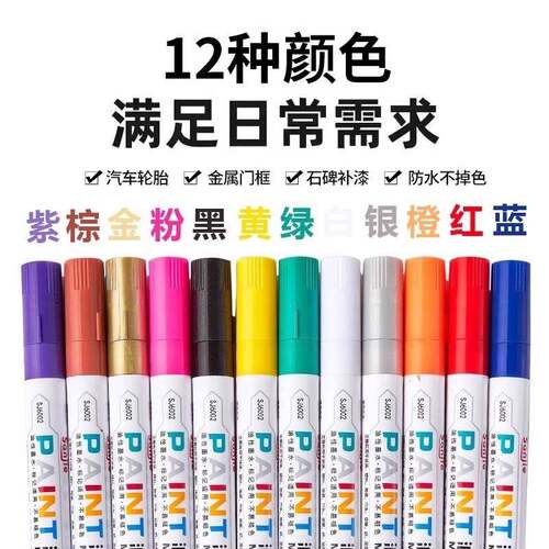 Tombstone touch-up pen for lettering that doesn't fade, red