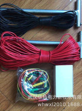 HT2571-II数字接地电阻测试仪 接地电阻测试仪 交直流接地电阻表