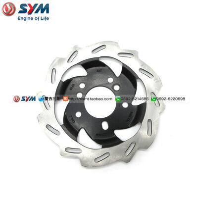 SYM 厦杏 三阳 FNX 火凤凰 JET SL 22款 小钢侠 150 前碟 碟煞盘