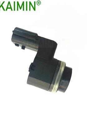 适用于尼桑的倒车雷达OE28438-4CC5A28438-4CC5B