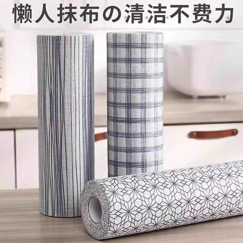 2025新升级懒人抹布干 干湿两用厨房碗布一次性吸水不织布碗巾
