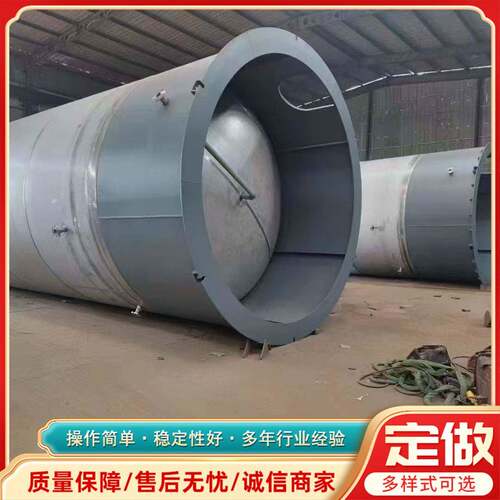 保温发酵立式粉末颗粒不锈钢储罐低温液体化工溶液储罐直销