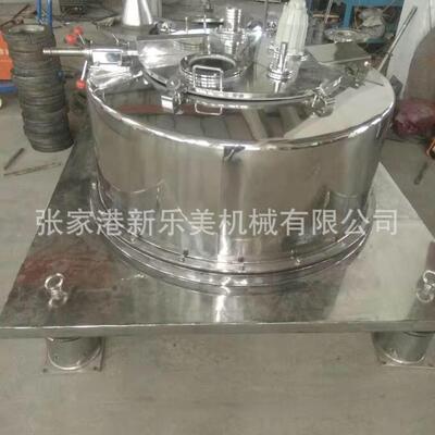 沉降离心机PSC1000平板直联防爆沉降离心机沉降离心机