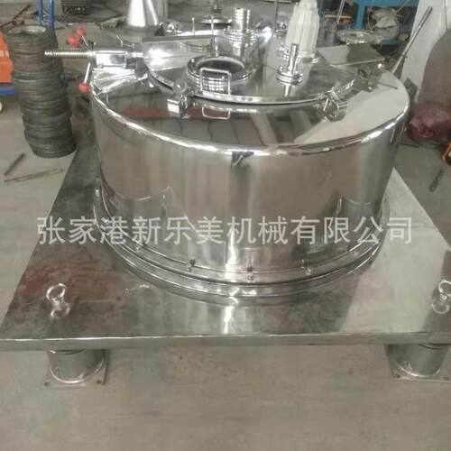 沉降离心机PSC1000平板直联防爆沉降离心机沉降离心机