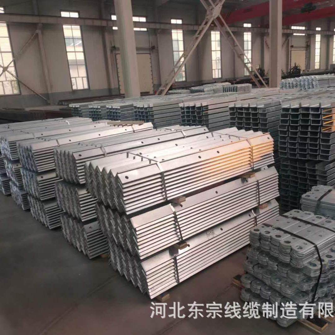 铁附件 铁件 出口型铁附件 电力铁附件 抱箍 角钢横担 热镀锌横担