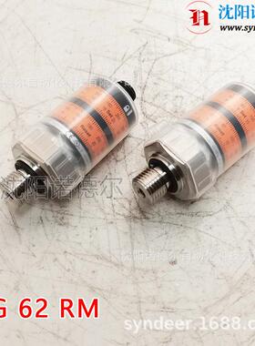 DG365哈威EVX压力继电器DG26RM-MSD-德T7hawe_DG62R国M、DG33