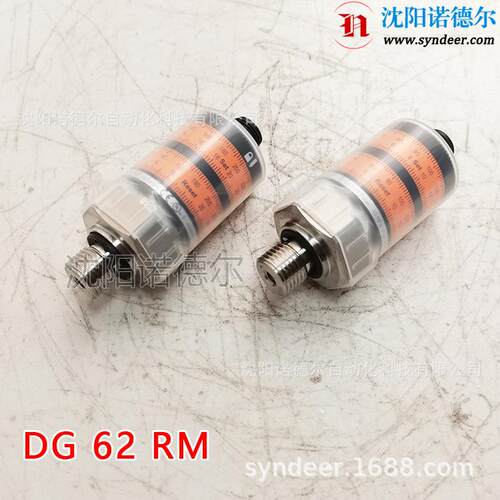 DG365哈威EVX压力继电器DG26RM-MSD-德T7hawe_DG62R国M、DG33