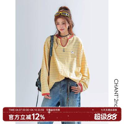 「CHANT2nd」小马刺绣撞色拼接条纹长袖t恤女设计感小众V领上衣春