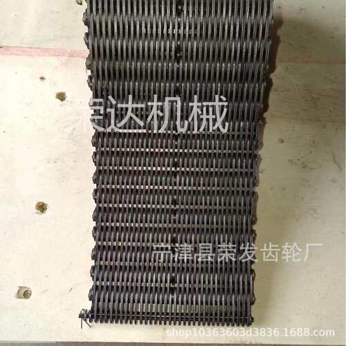 哈瓦链条 HDL3100高速静音传动齿形链条国外齿形链条适用进口设备