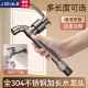 全304不锈钢加长水龙头杆家用阳台拖把池洗衣机长颈4分单冷入墙式