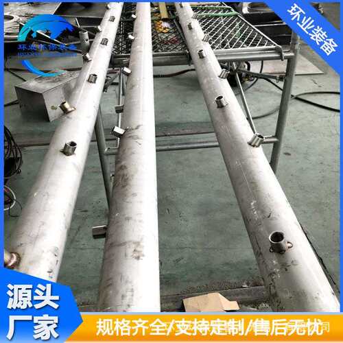 石灰浆液喷淋管道 不锈钢急冷喷淋 254SMO脱硫塔喷淋层浓缩层