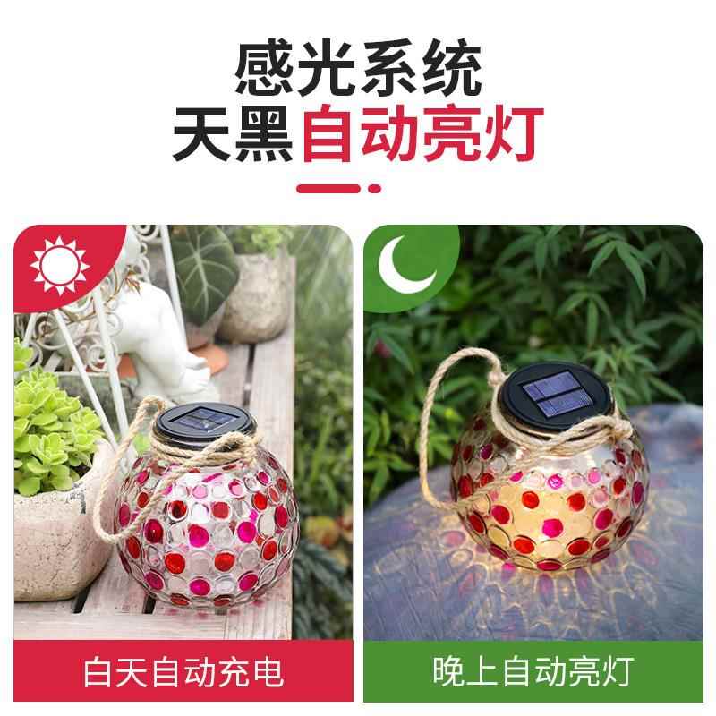 太阳置能庭院户灯防水阳台花园布挂波点外装饰氛波点裂纹灯围室外
