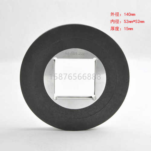 海德堡印刷机配件SM/PM/CD74主马达刹车片52*52摩擦片63.101.2281