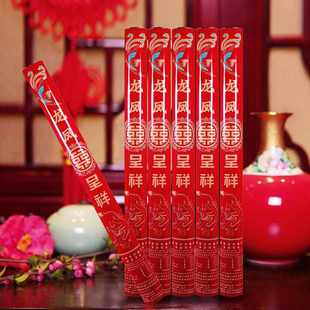 礼花筒婚礼彩带礼筒炮婚庆花瓣礼花喷花筒用品大全 结婚礼炮手拧式