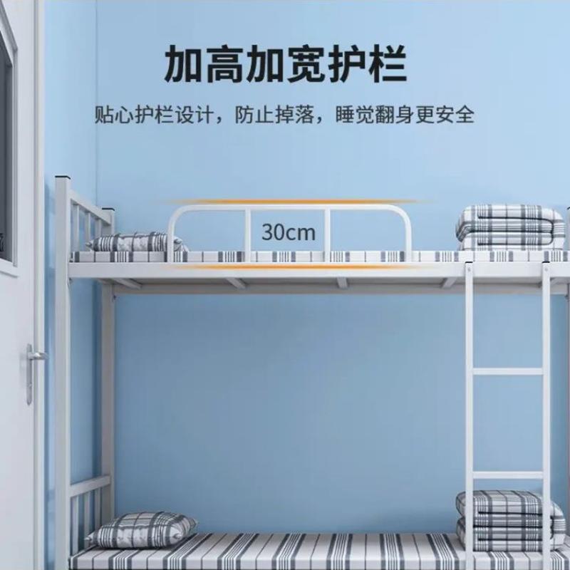 东莞喆凯钢制双层宿舍上下铺员工高低铁床公寓铁架子床学生双人床