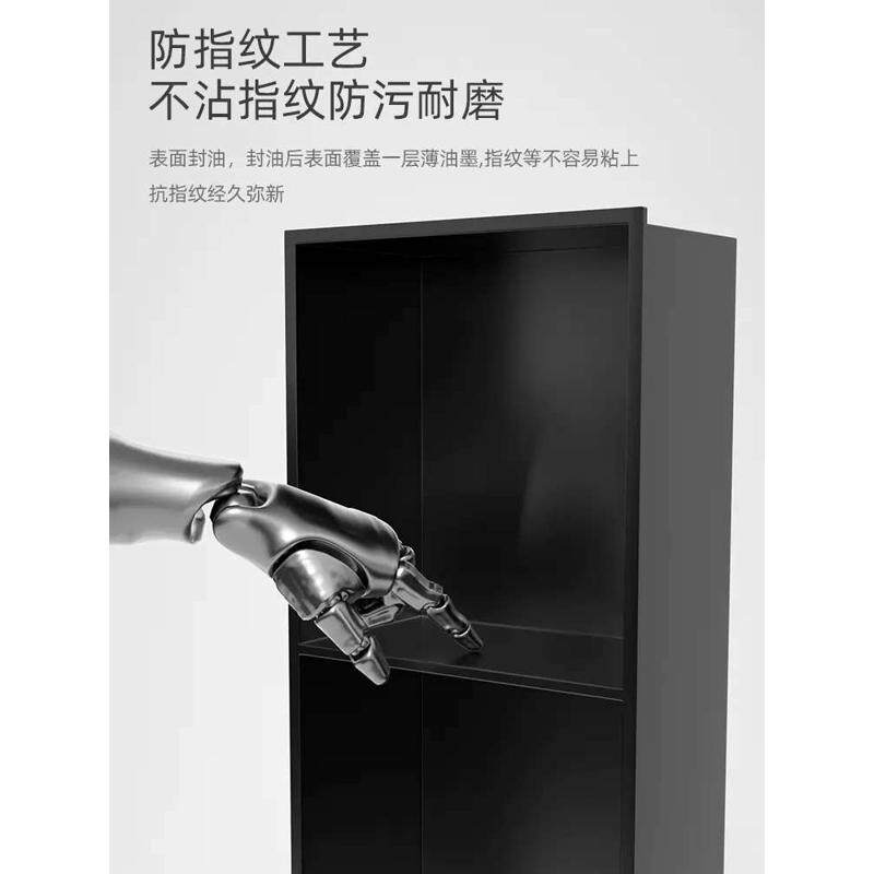 背景定制隔板电视不锈钢物客厅架置墙壁龛嵌入式浴室酒柜壁柜金属