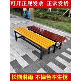 浴室更衣室长条凳实木板凳员工换鞋 凳健身房球场休息长椅户外长凳