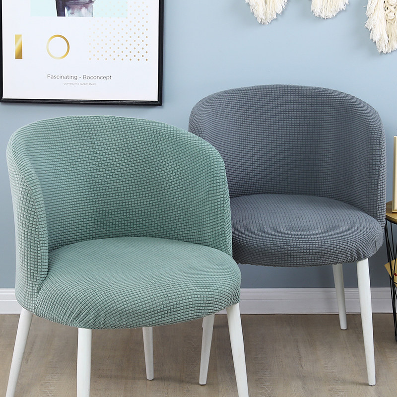 弹力椅套罩半圆形座椅套坐垫靠背一体椅套椅垫套装全包连体椅亿恒,居家布艺,椅套/椅垫,淘宝优惠券,粉丝福利购,淘宝优惠卷