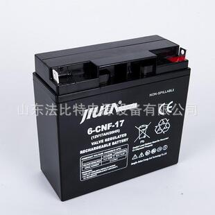 杭州九华铅酸蓄电池6-FM-150/12V150Ah 太阳能光伏发电