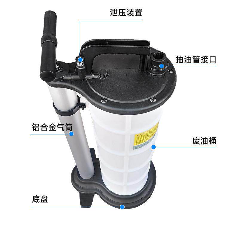 L413汽车机9油油刹车手动抽油机汽车手油动抽器车用吸油器手动抽